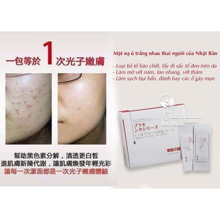 5 gói Ủ Trắng Face Cừu Nội Địa Nhật