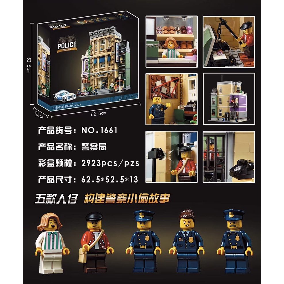 Mô Hình Lắp Ráp Creator Expert POLIK STATION 1661 ĐỒN CẢNH SÁT THÀNH PHỐ