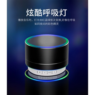 Loa bluetooth Music mini speaker nghe nhạc với âm Bass cực hay giá rẻ