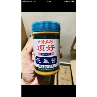 Sốt bơ đậu phộng 405g