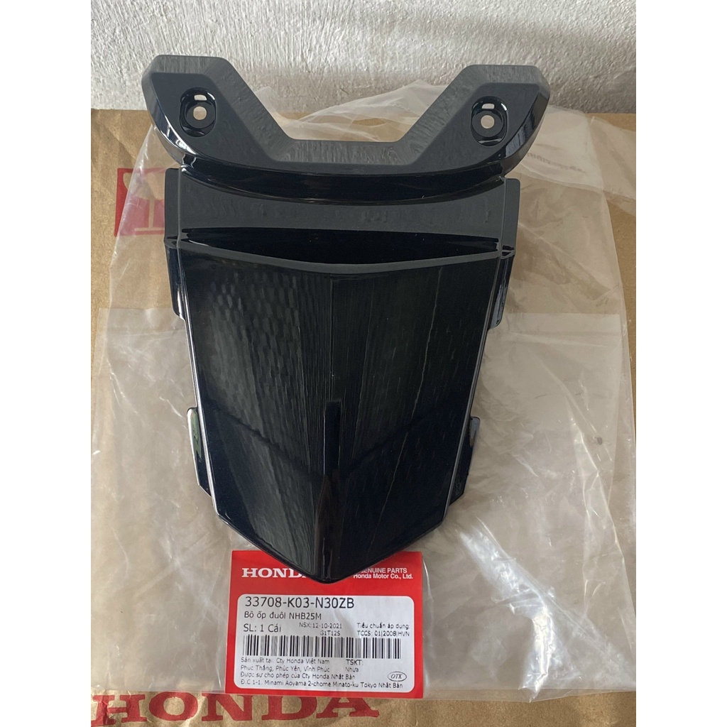 Bộ ốp đuôi - mui rùa HONDA WAVE RSX110 năm 2014 màu Đen. (33708K03N30ZB)