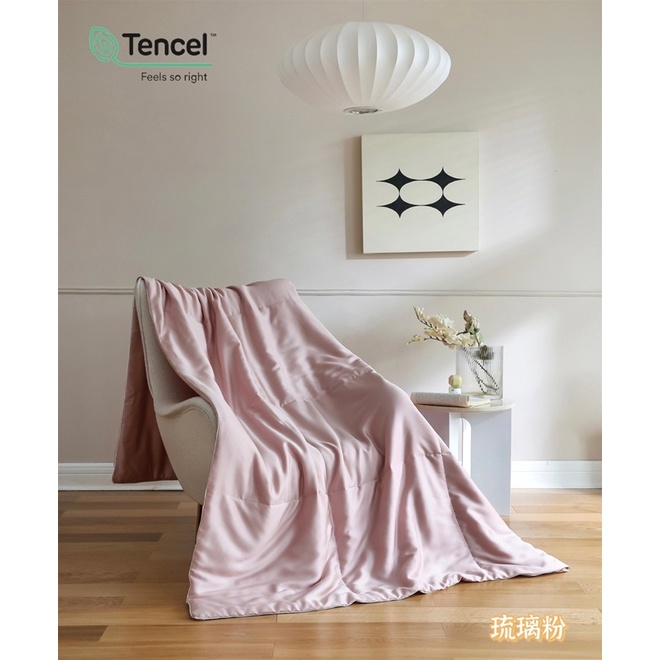 CHĂN TENCEL Morandi 100S 🤎 - Chiếc chăn Tencel đơn giản