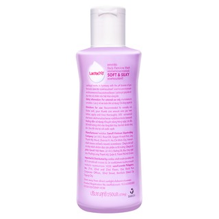 Dung dịch vệ sinh phụ nữ Lactacyd Soft & Silky