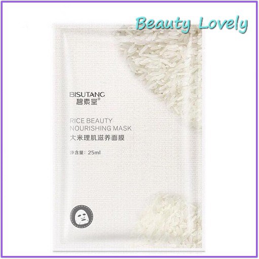 Mặt Nạ Trái Cây Cao Cấp 8 Vị Thiên Nhiên Giảm Mụn Cấp Ẩm Dưỡng Trắng Da Nội Địa Trung | BigBuy360 - bigbuy360.vn