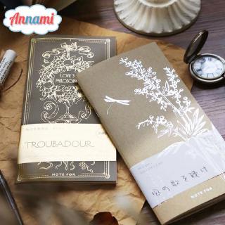 Sổ Tay Kiểu Dáng Cổ Điển Tiện Lợi