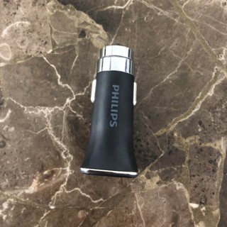 Adapter Sạc Philips DLP2018