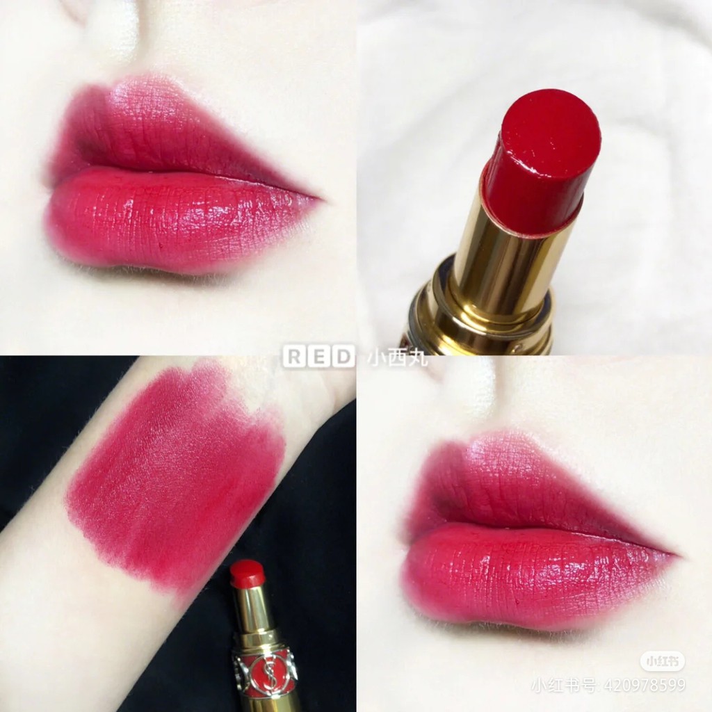 Son thỏi YSL Rouge Shine Volupte có dưỡng