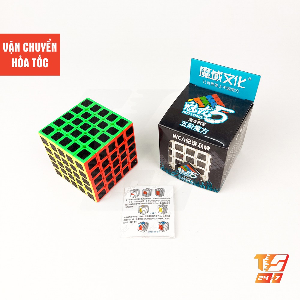 Khối Rubik 5x5 Carbon MoYu MeiLong - Đồ Chơi Rubic Cacbon 5 Tầng 5x5x5