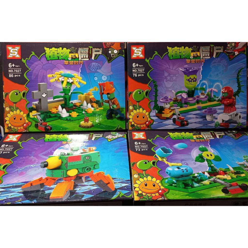 Bộ Gạch Nhựa Xếp Hình Bắn Zombie, Mô Hình Trò Chơi Plant & Zombies Cho Bé, Đồ Chơi Giáo Dục Hộp 19cm  07025