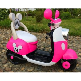 Xe máy điện Vespa Mickey