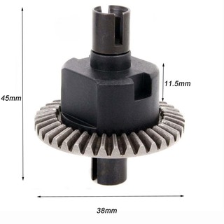 Visai Kim Loại Xe HSP 1/10 - Phù hợp với các dòng xe 94103 94123 94107 94111
