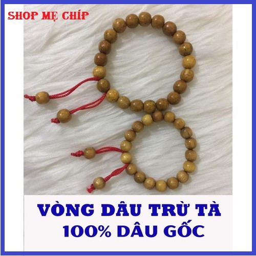 1 Chiếc Vòng Tay Dâu Tằm cho bé - VÒNG DÂU TẰM