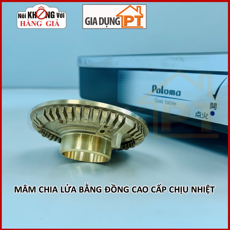 Bếp gas đơn nội địa Nhật cao cấp Paloma PA-E18S, 1 lò nấu, nhỏ gọn phù hợp phòng nhỏ, nấu 1-4 người, dùng bình gas 12kg