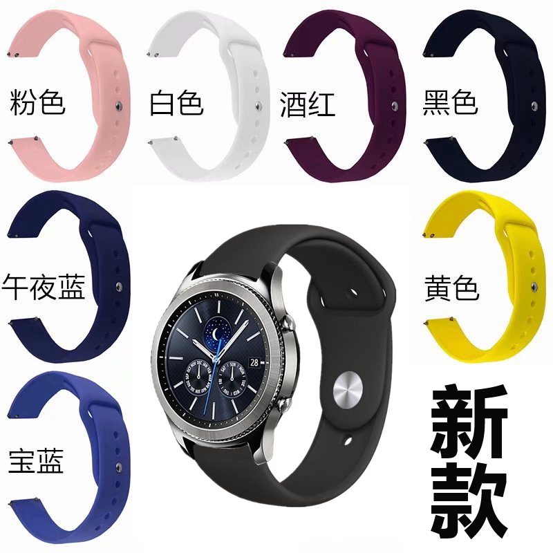 Dây đeo thay thế bằng silicon chất lượng cao cho đồng hồ Lenovo Watch 9/X Plus