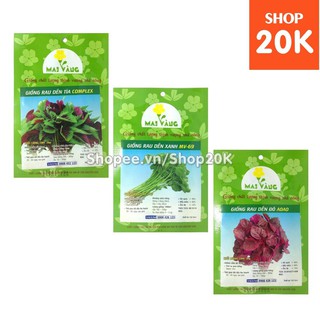 Bán 3 Gói hạt giống Rau Dền tía, Dền đỏ, Dền xanh hàng đẹp