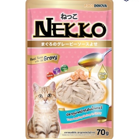 Pate Nekko Gravy Gói 70G Hàng Nội Địa Thái Pate Cho Mèo - NÀNG MEOW