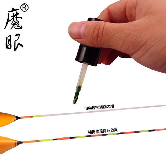 Sơn phao câu đài phản quang