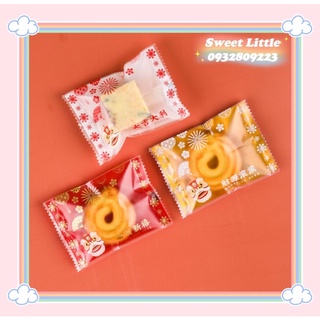 Set 100 túi đựng bánh quy, bánh ngói hạnh nhân nhiều mẫu 7*10cm