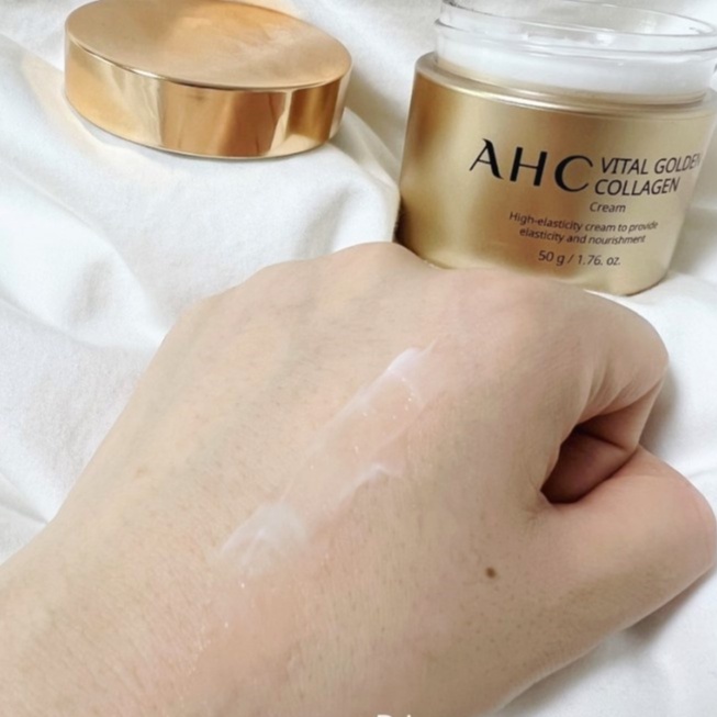 Kem dưỡng sáng da chống lão hóa AHC Premium Vital Golden Collagen Cream 50ml