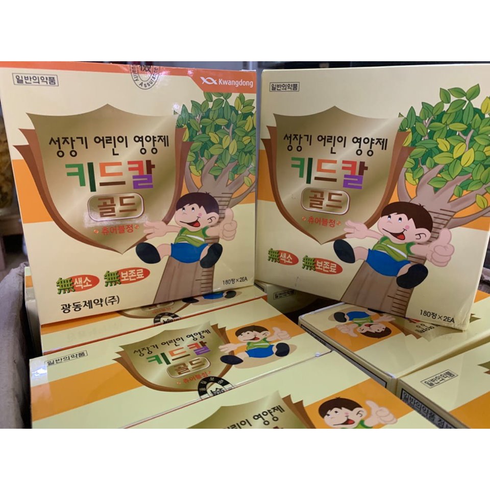 Viên Uống Phát Triển Chiều Cao KWANGDONG