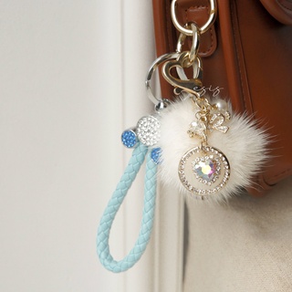 [MK04] MÓC KHÓA LÔNG CHỒN HÀN QUỐC CAO CẤP, ESIS KEYCHAIN