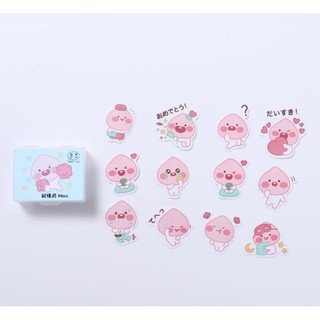 Bộ 46 Sticker Icon Dễ Thương Hàn Quốc dán trang trí E42