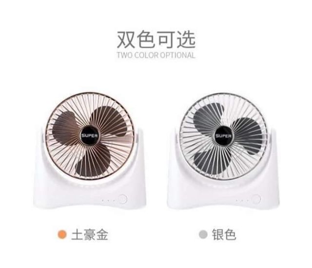 Quạt tích điện mini FAN để bàn | BigBuy360 - bigbuy360.vn