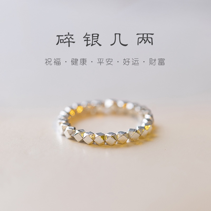 [Hàng Mới Về] Nhẫn Bạc Thiết Kế Phong Cách Retro Thời Trang Xuân Hè Thích Hợp Làm Quà Tặng Cho Bạn Gái