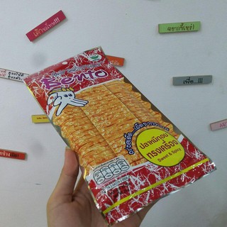 Khô mực Thái lan Bento đỏ 20g