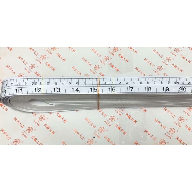 Thước giấy dán bàn máy may