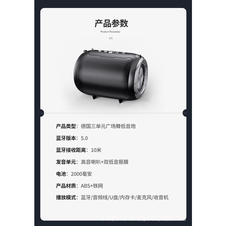 Loa Bluetooth Không Dây Âm Thanh Siêu Trầm Hình Vuông Hỗ Trợ Đọc Thẻ Nhớ