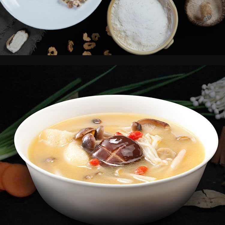 Cốt lẩu HAIDILAO Vị Lẩu Nấm (Không Cay) | BigBuy360 - bigbuy360.vn