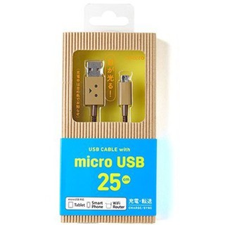 Cáp MicroUSB Cheero (25cm - 1m)