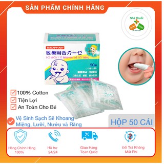 [Chính Hãng] Gạc Rơ Lưỡi Trẻ Em Tanaphar Đã Tiệt Trùng Hộp 50 Chiếc - Tiêu Chuẩn Xuất Nhật