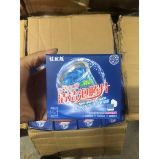 Viên tẩy lồng giặt Denkmit 12 viên