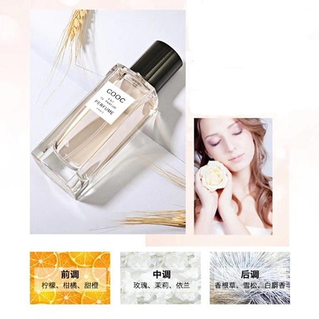 Nước Hoa Nữ Cao Cấp COOC PINK Eau De Parfum 50ML