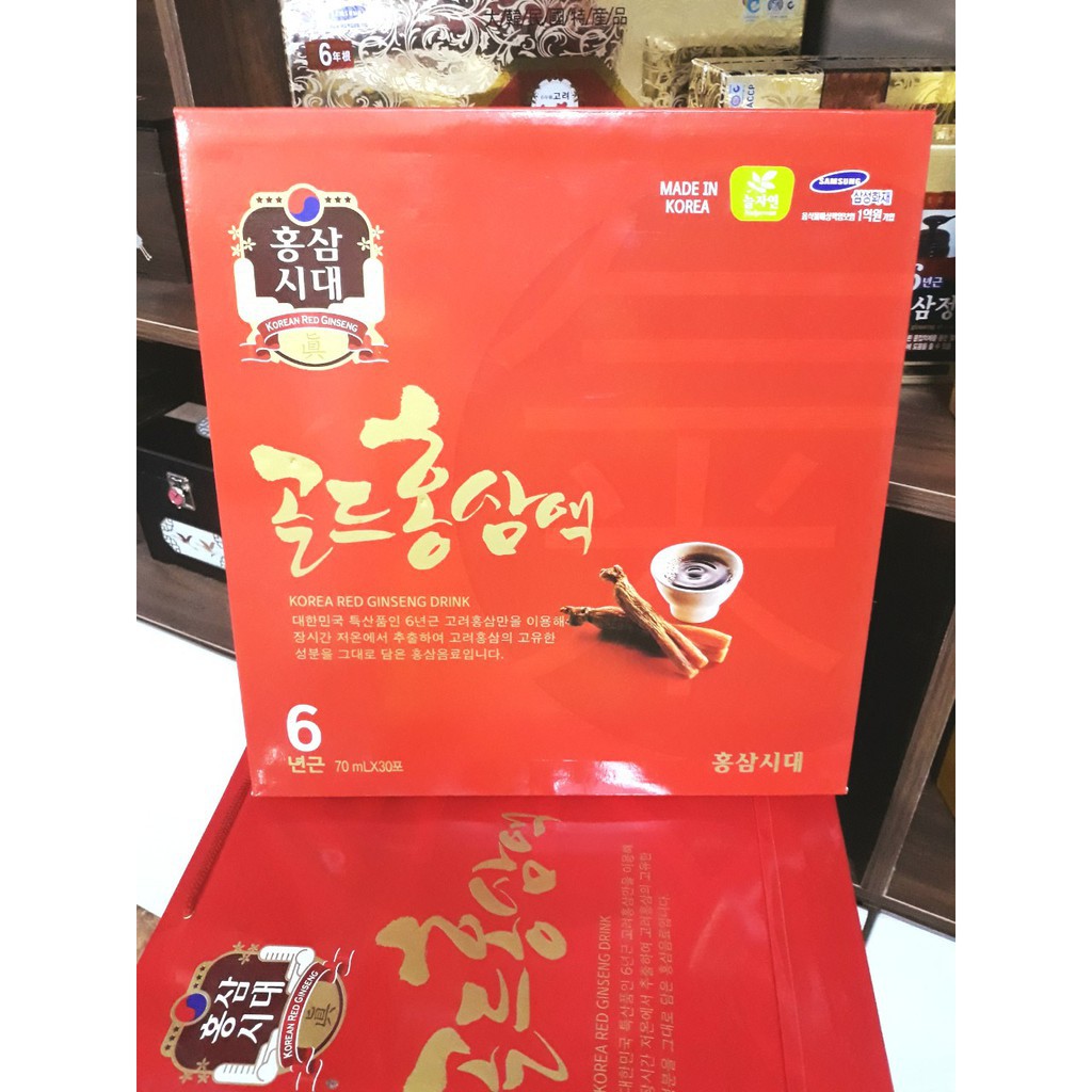 Nước Hồng Sâm 6 Năm Tuổi Hàn Quốc - Hộp 30 Gói x 70ml | BigBuy360 - bigbuy360.vn