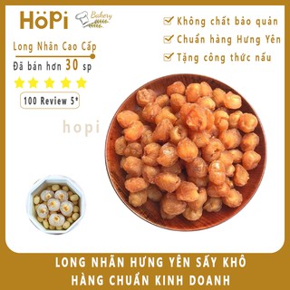 Long Nhãn Hưng Yên Sấy Khô Hàng Chuẩn Loại 1 Không Chất Bảo Quản Dùng Làm Quà Biếu Tết, Nấu Ăn Làm Bánh