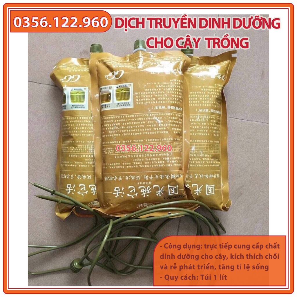 Combo 3 túi Dịch truyền dinh dưỡng cho cây trồng công trình (túi 1 lít màu nâu) - dùng cho cây cảnh, cây công