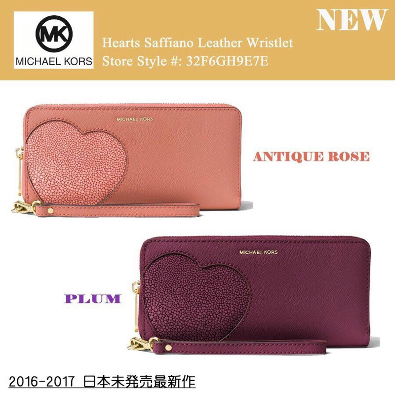 Ví Michael Kors hàng chuẩn hãng