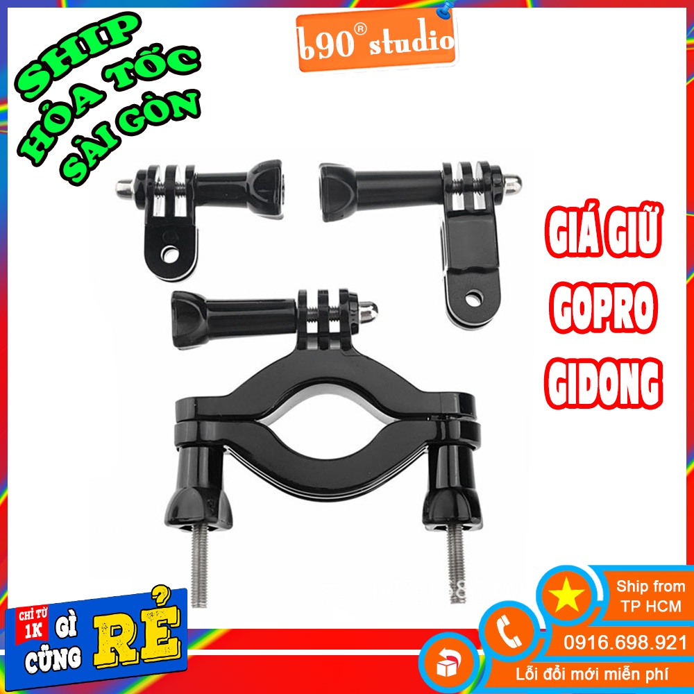Mount gắn ghi đông xe đạp - phụ kiện xe máy cho camera GoPro, SJCAM, EKEN, AMkov, Andoer