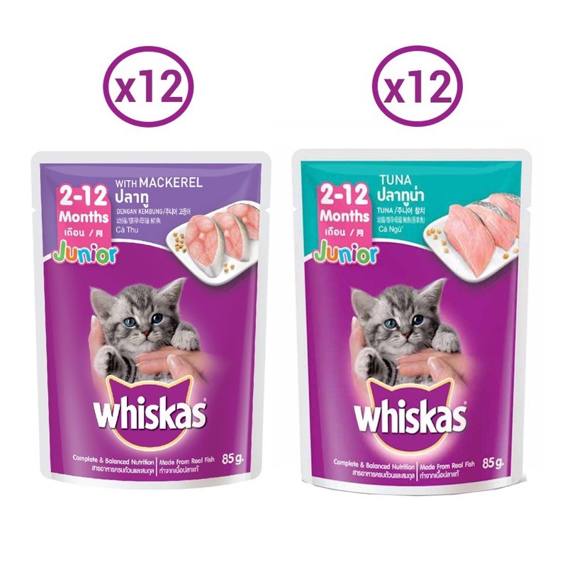 Pate WHISKAS cho Mèo con 2 vị - thùng 24 túi 85G - Thức ăn dinh dưỡng thú cưng Gogi MEOW MART
