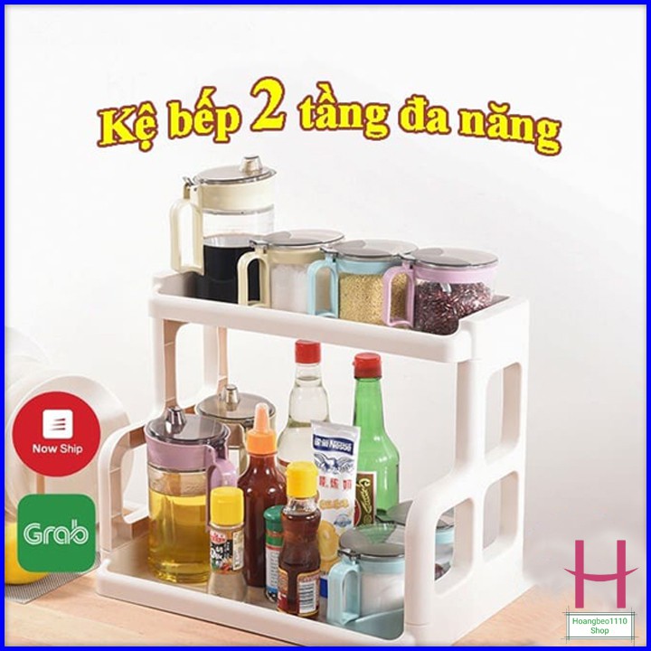 Kệ đựng gia vị 2 tầng Song Long { H }