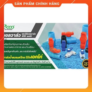 VAN NƯỚC ECCO ĐẠT TIÊU CHUẨN QUỐC TẾ NHẬP KHẨU TỪ THÁI LAN (BẢO HÀNH LÂU DÀI BỞI NHÀ CUNG CẤP)