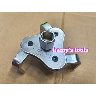 Cảo lọc dầu 3 chấu chân dẹp C-Mart Model S0005, cảo lọc nhớt