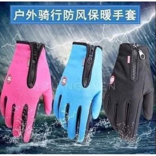 Gang tay chống nước có cảm ứng