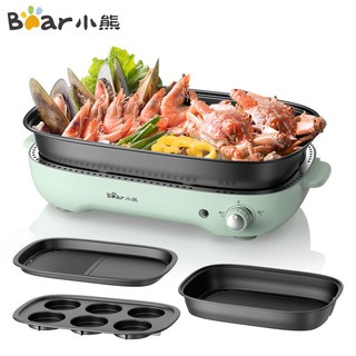 [BEAR🔥] Nồi Nướng Lẩu 3 khay Chính hãng BEAR