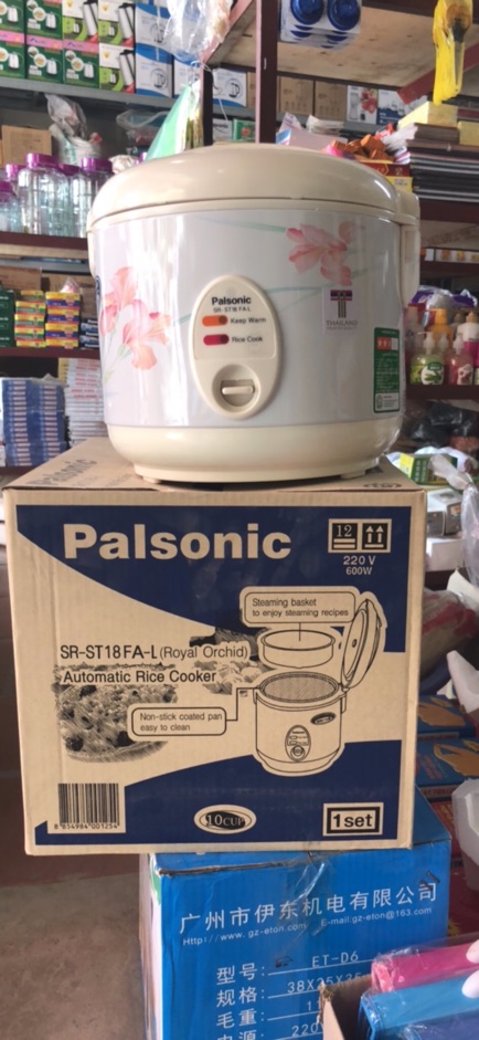 Nồi cơm điện palsonic