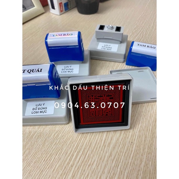 Dấu nhà chùa liền mực, dấu Tam bảo, ấn liên hoa, ấn thái thượng lão quân , đạo giáo