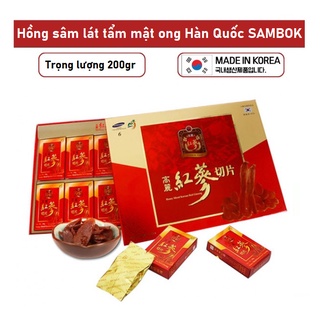 Hồng sâm lát tẩm mật ong Hàn quốc SAMBOK 200g - namlinhchi_quabieucaocap.